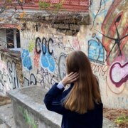 Костенко Анастасия