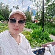 Аммосова Мария