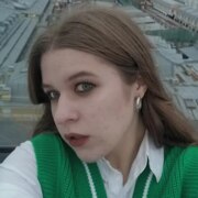 Кузнецова Дарья