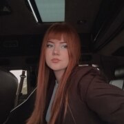 Шакирова Екатерина Алексеевна Шакирова Екатерина Алексеевна