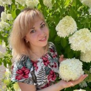 Ковтун Елена Евгеньевна Ковтун Елена Евгеньевна