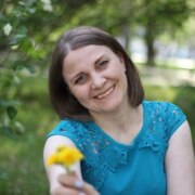 Куткина Татьяна Петровна