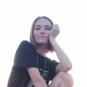 Александрова Алина Александрова Алина