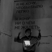 Лобашёва Кира Анатольевна Лобашёва Кира Анатольевна