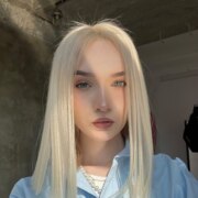 Русеева Кристина Алексеевна