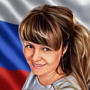 Скосырская Надежда Скосырская Надежда
