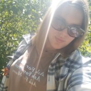 Гнилицкая Кристина Игоревна