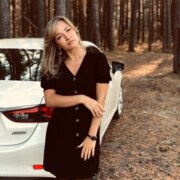 Шафранова Татьяна Шафранова Татьяна