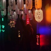 Нестерова Юлия Владимировна