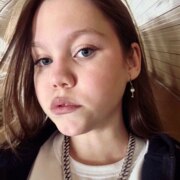 Ожиганова Анастасия Павловна Ожиганова Анастасия Павловна