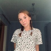 Мизирийчук Дарья Александровна