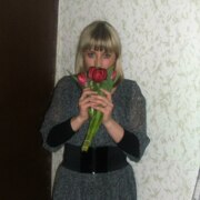 Заикина Наталья Игоревна