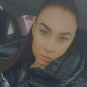 Наговицына Анастасия Анатольевна