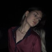 Тот Злата Владимировна Тот Злата Владимировна