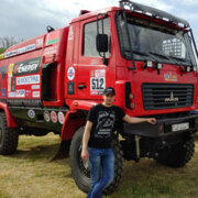 Правниченко Иван Васьлевич