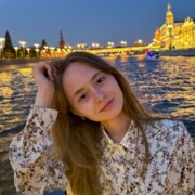 Тынчерова Алие Маратовна