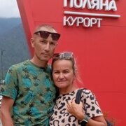 Бывальцева Валентина