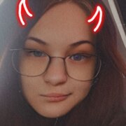 Сандрюхина Ольга Александровна Сандрюхина Ольга Александровна