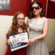 Саплина София