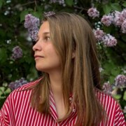 Хильчук Ирина Сергеевна Хильчук Ирина Сергеевна