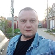 Кочетков Алексей Анатольевич Кочетков Алексей Анатольевич