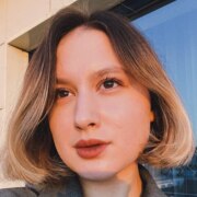 Аюшева Арина Ивановна Аюшева Арина Ивановна