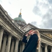 Майданова Евгения Андреевна