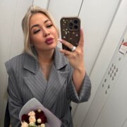 Красноперова Ирина Красноперова Ирина