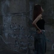 Алишова Заира Абдулмуталимовна