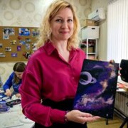 Скубриева Юлия Петровна