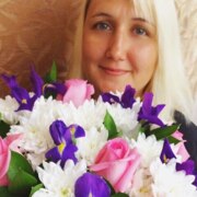 Авдонина Гульнара Анифовна