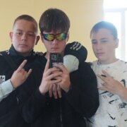 Герасимук Александр Сергеевич