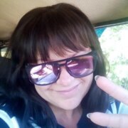 Епишева Елена Александровна Епишева Елена Александровна