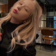 Нуреева Дарья Михайловна