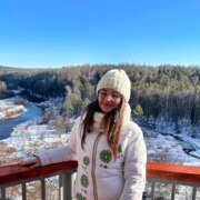 Чернецова Полина Александровна