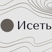 Грачев Кирилл