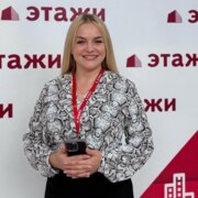Чекрышева Екатерина