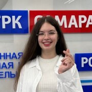 Клёнкина Екатерина Сергеевна