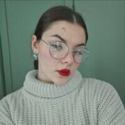 Кислицына Полина Эдуардовна