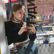 АП