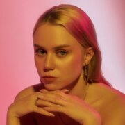 Терехова Мария