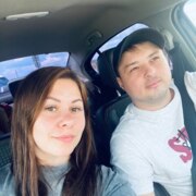 Ушакина Алена