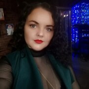 Шеина Ольга Александровна Шеина Ольга Александровна