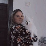 Пименова Кристина