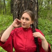 Перова Юлия Геннадьевна