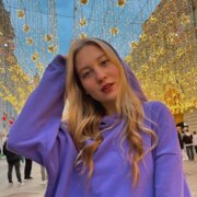 Дербенёва Эвелина Александровна