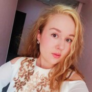 Слукина Ульяна Олеговна Слукина Ульяна Олеговна