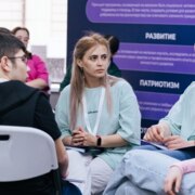 Китаева Марина