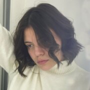 Сташан Екатерина Сташан Екатерина