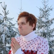 Максимов Николай Александрович Максимов Николай Александрович